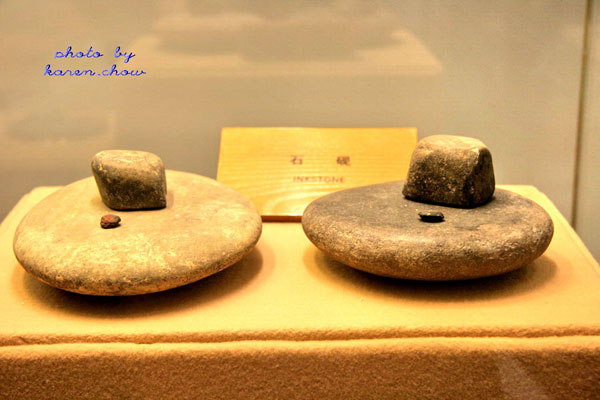 the Western Han Nanyue King Tomb Museum View